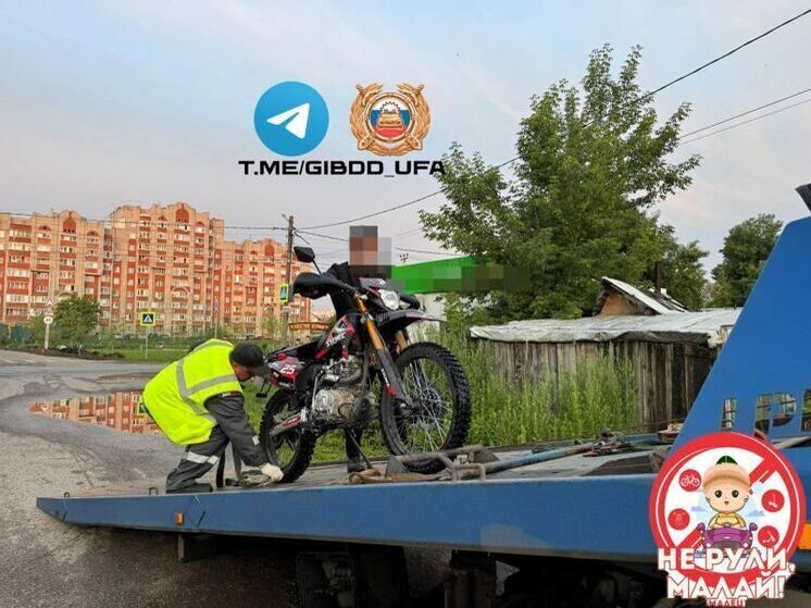 В Уфе с разницей в 10 минут задержали подростков на мотоциклах