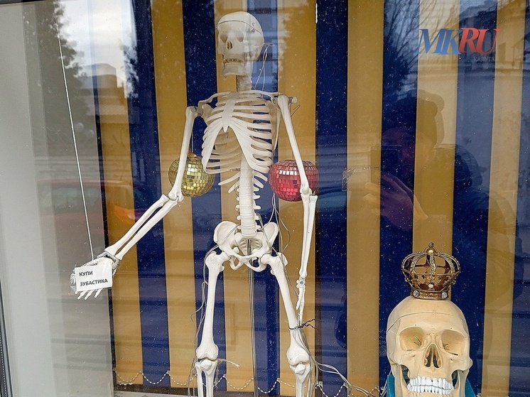 Калужанам советуют, как избавиться от хруста в коленях