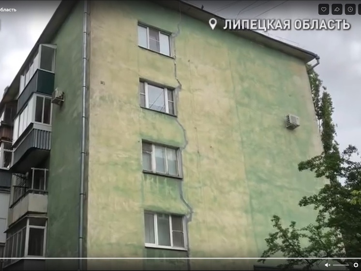 Народный фронт рассказал о МКД в Липецке на грани катастрофы
