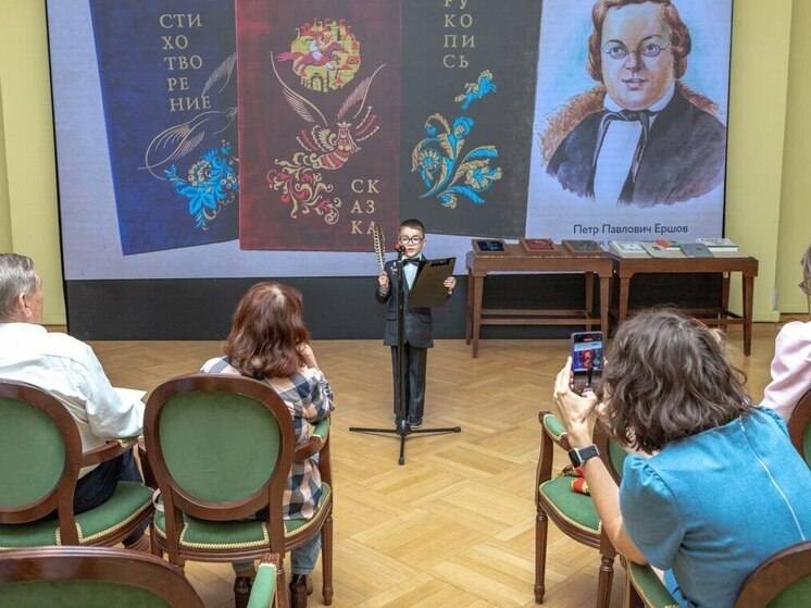 Уникальное издание «Конька-Горбунка» пополнило фонды Тобольского музея