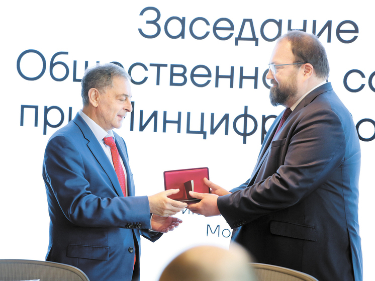 В среду, 2 июля 2025 года, в Москве состоялась церемония награждения сотрудников средств массовой информации