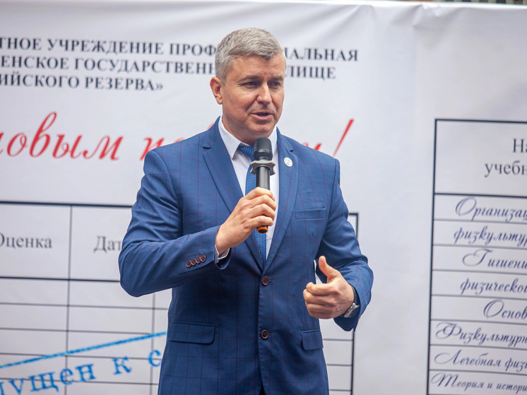 В СГУОР прошла церемония вручения дипломов