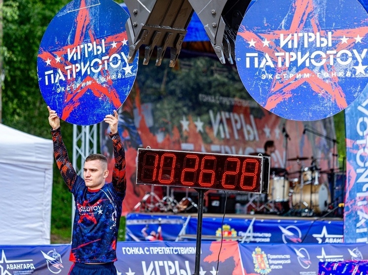 На владимирском  пляже пройдут игры патриотов