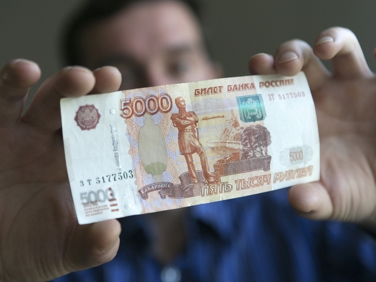 Финансист Диашов указал, что под налог подпадает доход от 210 тысяч рублей со вклада