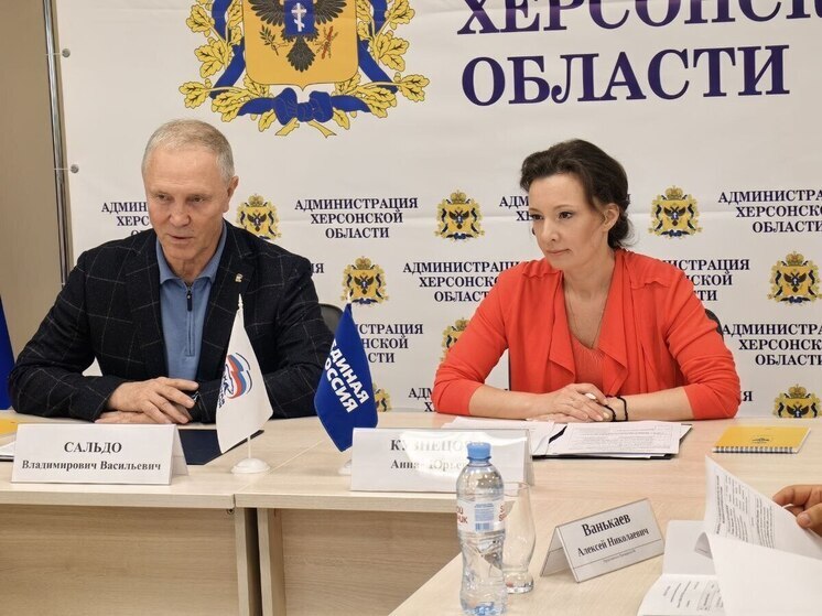 Вице-спикер Госдумы РФ обсудила с губернатором Херсонской области программу восстановления региона