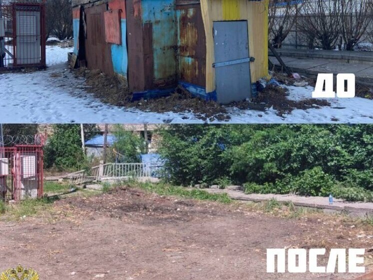 В Приамурье снесли ветхий павильон, благодаря прокуратуре