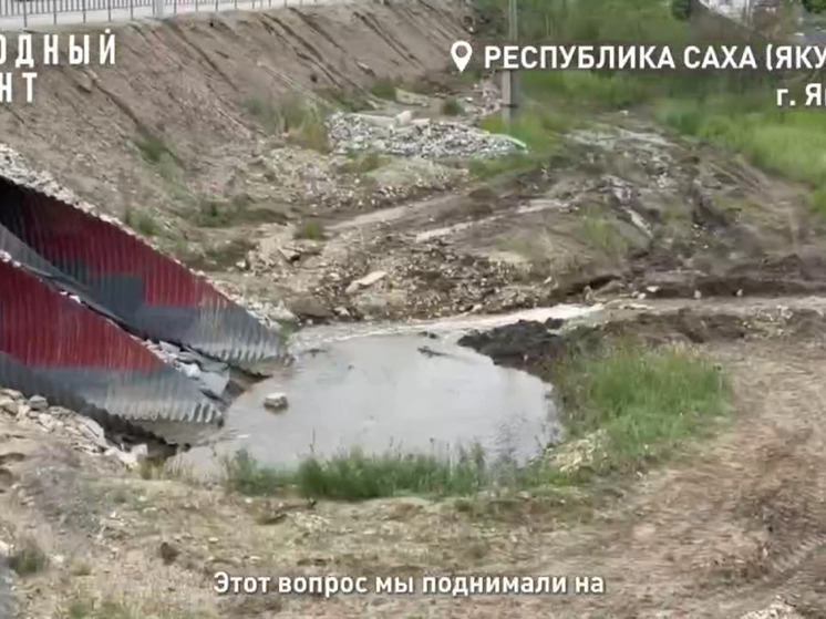 Победа Народного фронта: дамба на Мархинке демонтирована!