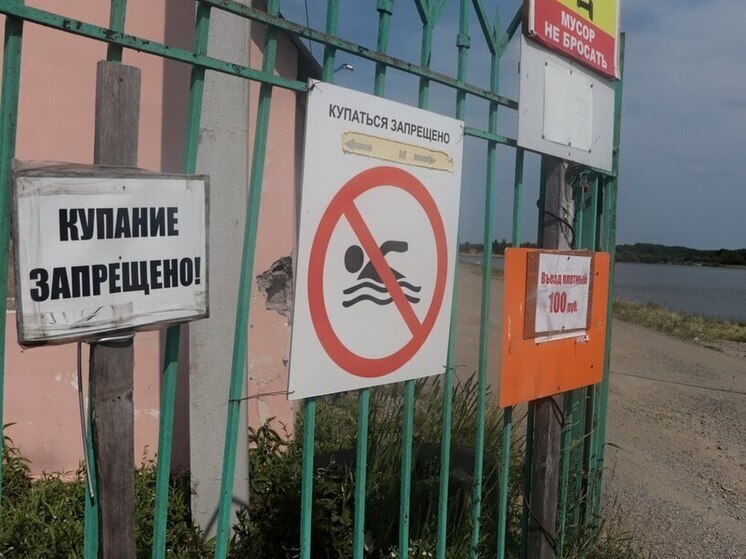 За лето в Хабаровском крае утонули 11 человек
