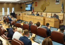 Перед парламентскими каникулами депутаты Законодательного Собрания Иркутской области собрались на сессию, на которой было принято несколько важных законов