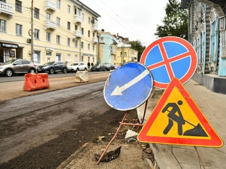 Информация для ярославцев, которые с болью смотрят на ремонт дорог в непогоду