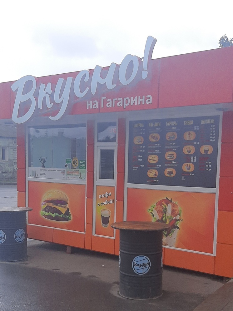 Ещё три сомнительные точки с шаурмой нашли в Орле