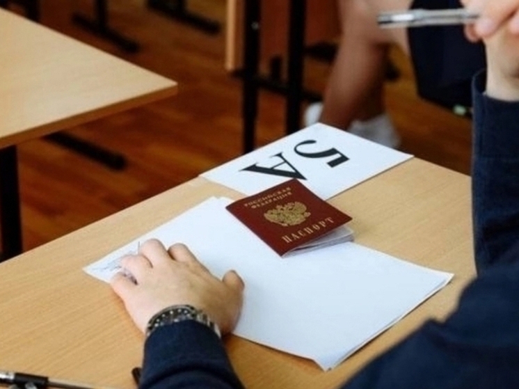 В Оренбургской области работают восемь экзаменационных пунктов