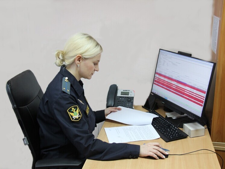 Жительница Перми создала чат, чтобы оскорблять жену председателя ТСЖ