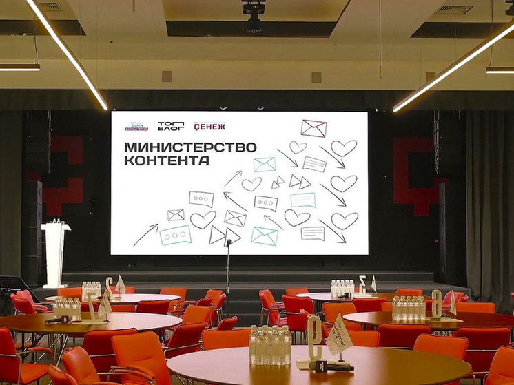 Пятеро югорчан вошли в элиту федерального проекта «ТопБЛОГ»