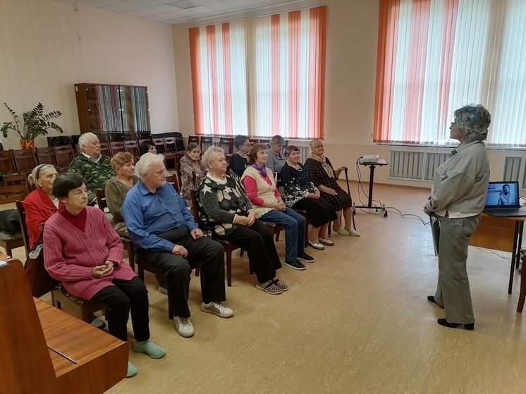 В Серпухове провели мероприятие для получателей социальных услуг