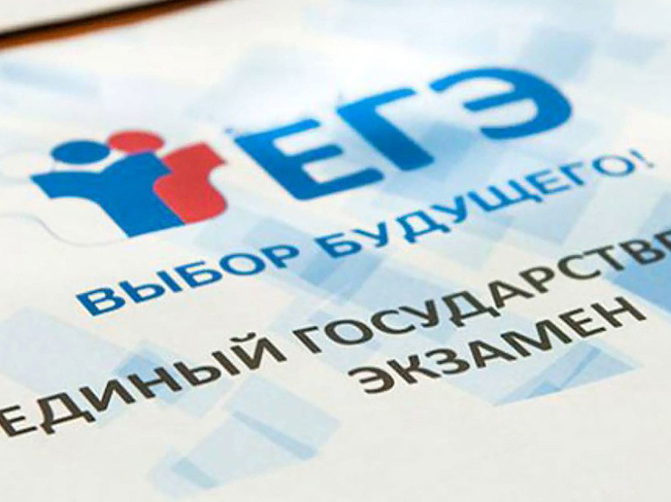 Пензенские выпускники получили возможность пересдать ЕГЭ