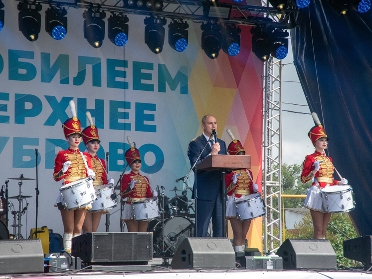 100-летний юбилей отпраздновал поселок Верхнее Дуброво