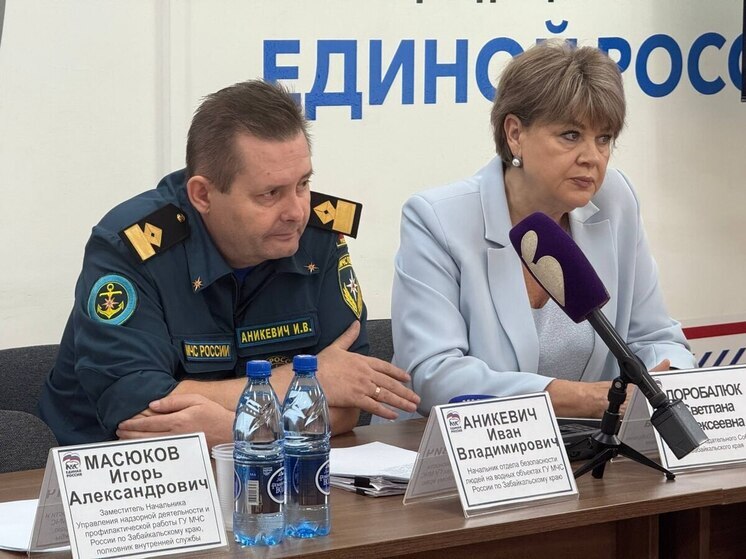 Семь родителей ответят за купание детей в запрещённых местах в Забайкалье