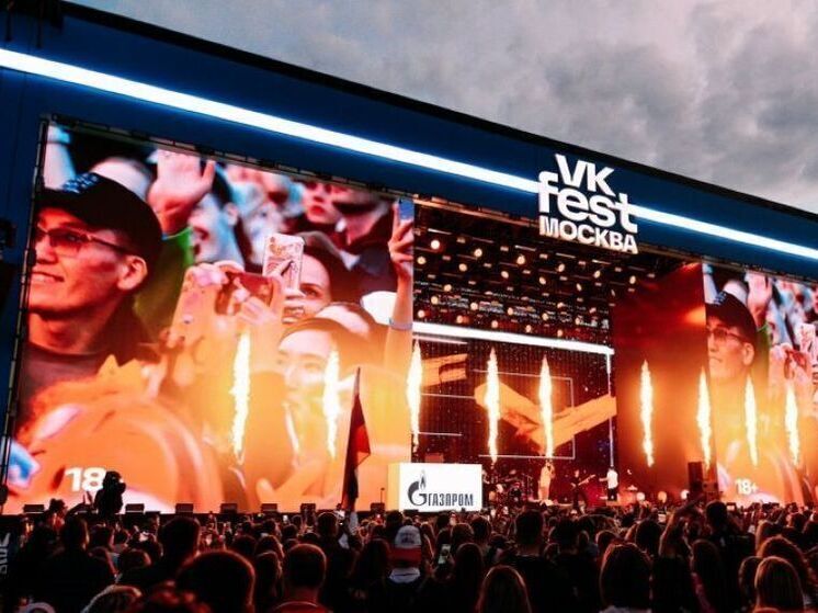 ANNA ASTI, Сергей Лазарев и Полина Гагарина выступят на закрытии VK fest в Москве