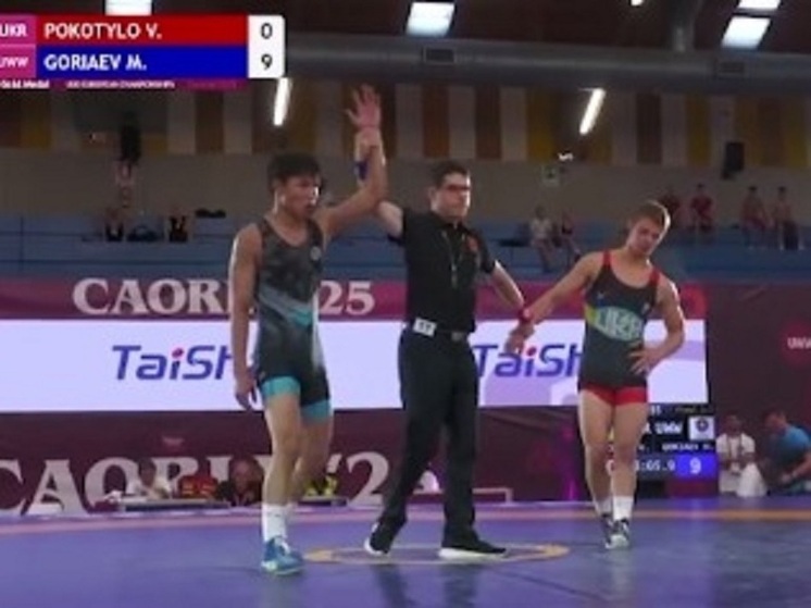 Калмыцкий борец стал чемпионом Европы
