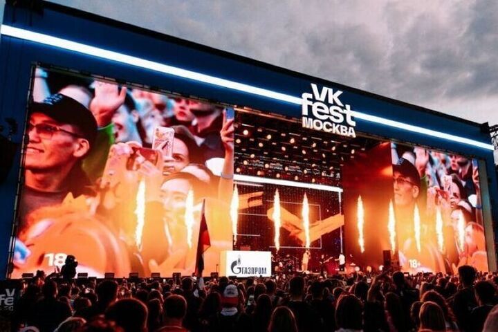 ANNA ASTI, Сергей Лазарев и Полина Гагарина выступят на закрытии VK fest в Москве