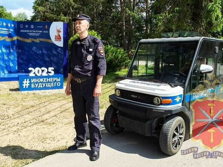 Свыше 350 тульских полицейских обеспечили безопасность на международном форуме