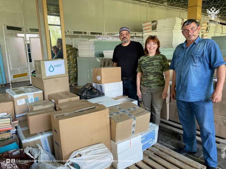 Гумпомощь и развлечения адресно организовывали для херсонцев в июне