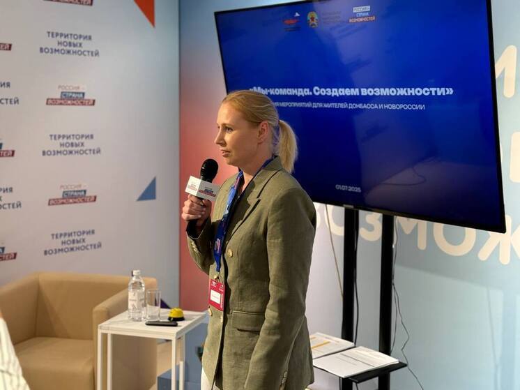 Анна Рослякова впервые встретилась с активной молодежью Луганщины