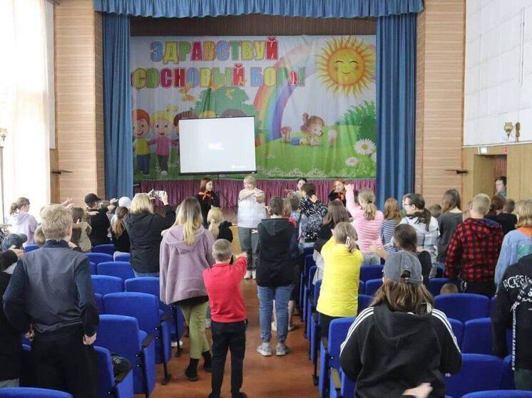 В Орловской области отдыхают 68 детей из Луганской Народной Республики