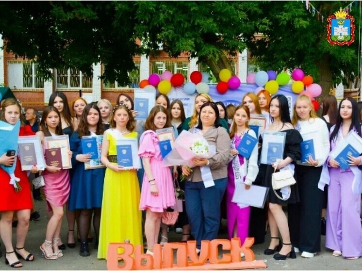 В Орловском техникуме сферы услуг состоялось торжественное вручение дипломов
