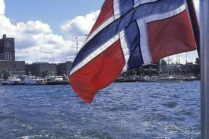 Норвегия составила первую в своей истории стратегию по ядерной безопасности