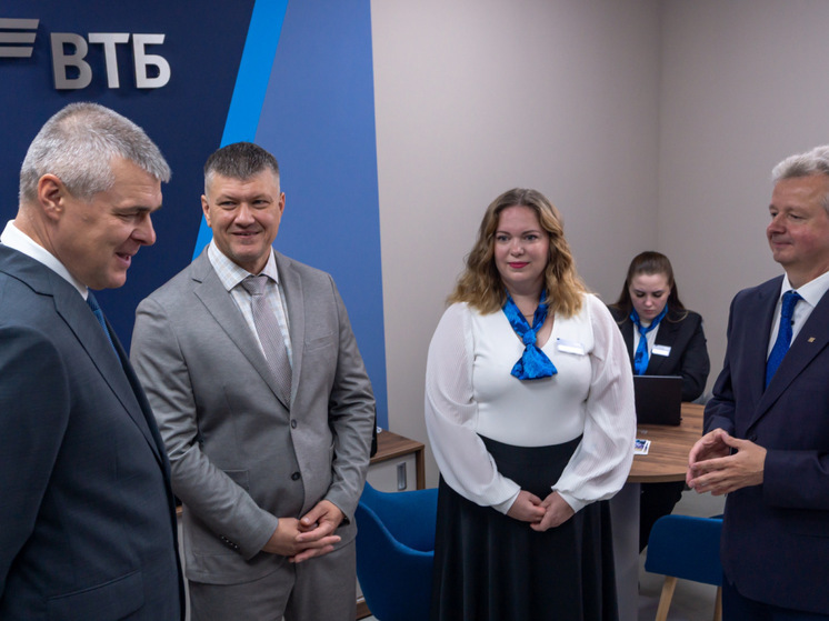 ВТБ открыл офис в городе Венёв