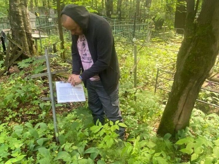 В Кирове ищут хозяев заброшенных могил
