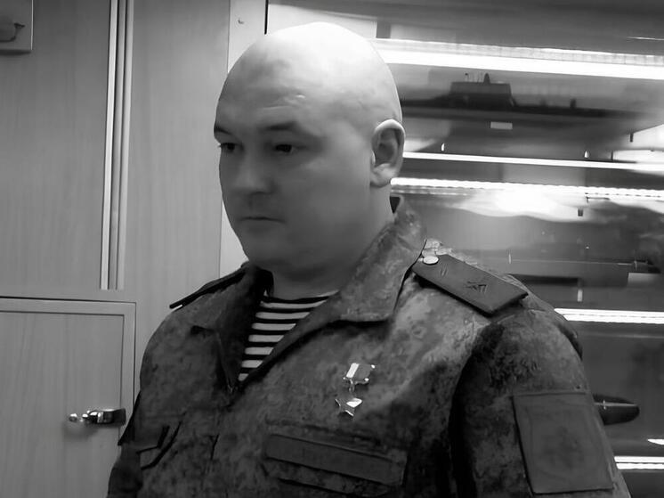 В Курской области 2 июля погиб замглавкома ВМФ Михаил Гудков