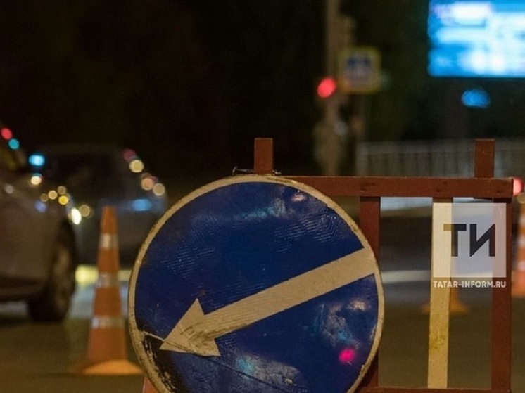 В Казани до конца июля будет ограничено движение по улице Ижевской