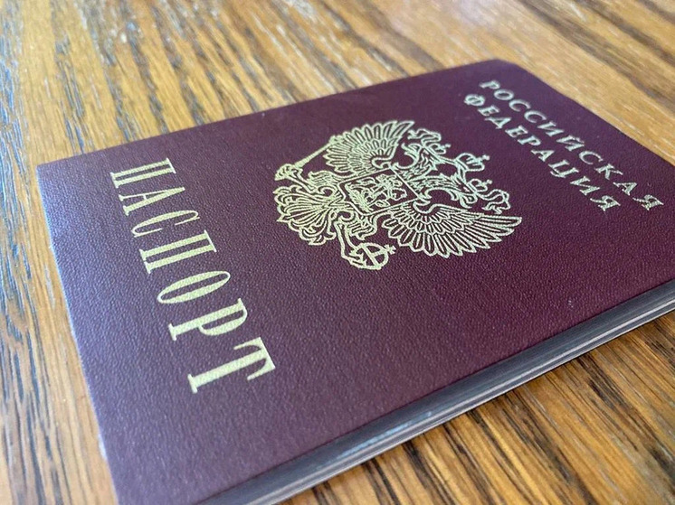 Ошибка в паспорте сорвала отпуск супругам из Краснодарского края