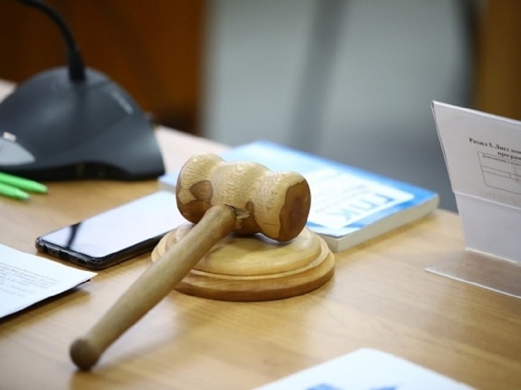 В Волгоградской области назначили нового главу управления судебного департамента
