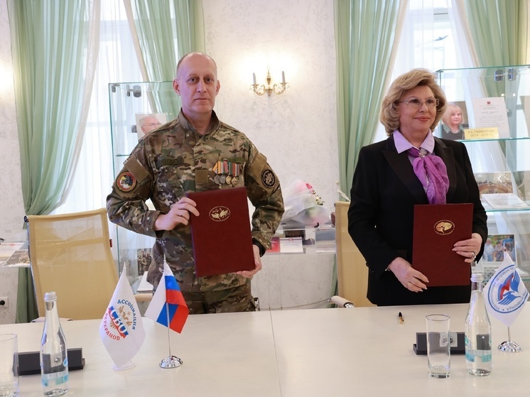 Калужанин, руководящий ветеранами СВО страны, подписал новое соглашение