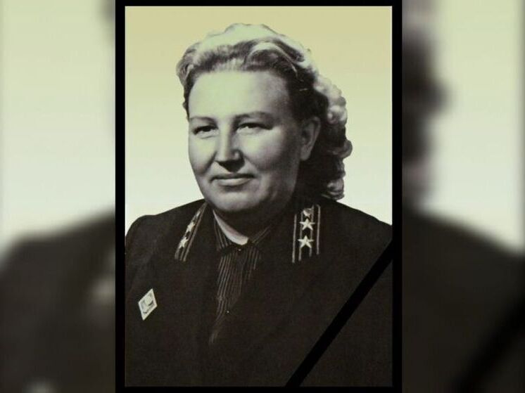 На 100-м году ушла из жизни экс-министр юстиции Башкирии