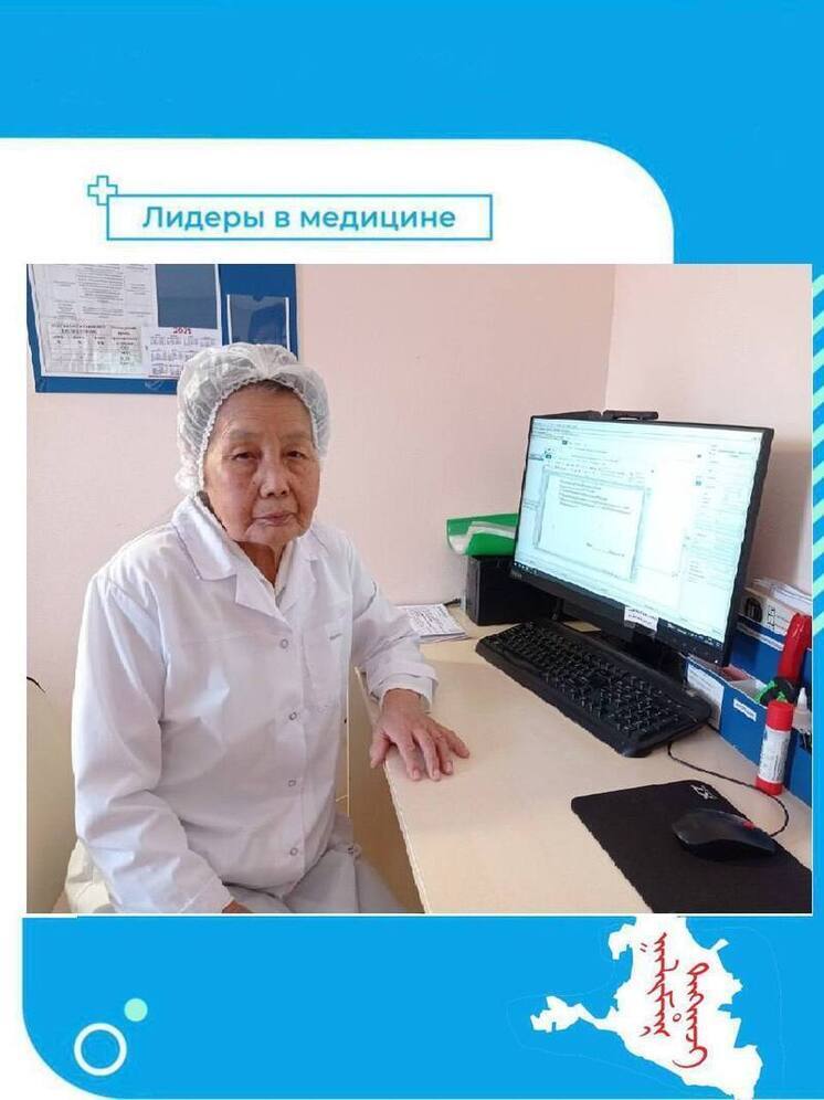 Полвека работает в больнице Калмыкии единственная женщина травматолог-ортопед