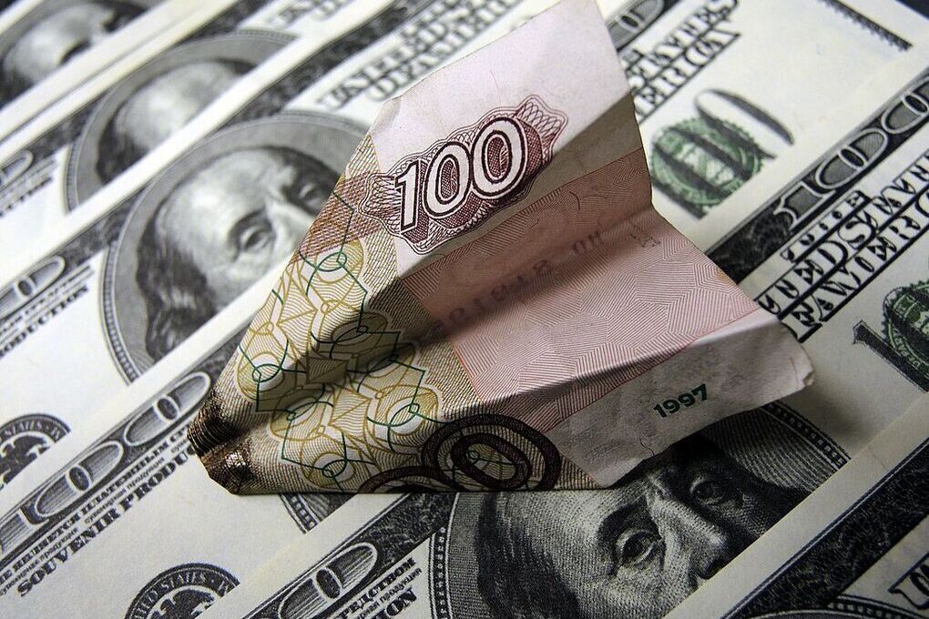 Международные резервы РФ обновили исторический максимум и составили $687,7 млрд