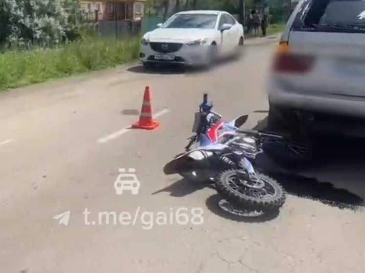 В тамбовском посёлке «Селезнёвский» 13-летний мотоциклист въехал в «БМВ»