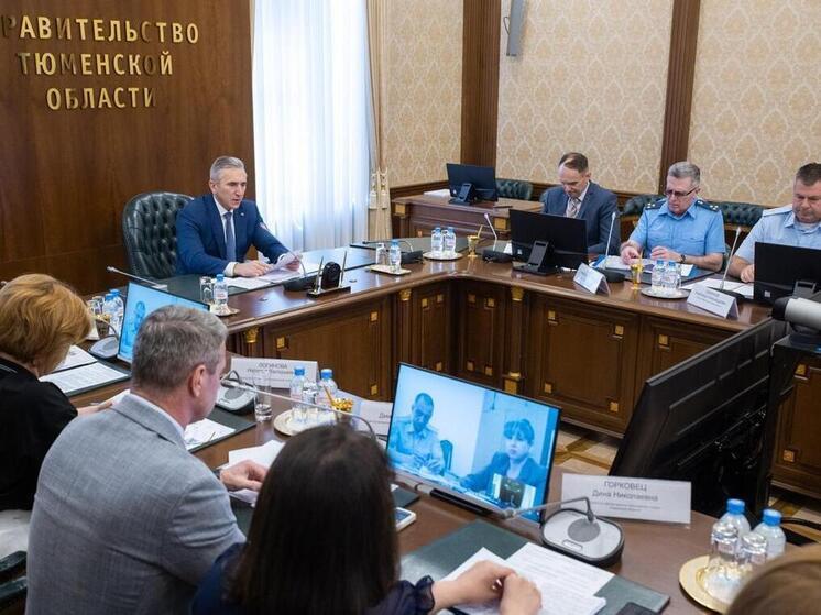 В Тюменской области фиксируется снижение наркопреступности