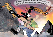Веселое, благословенное время летних каникул
