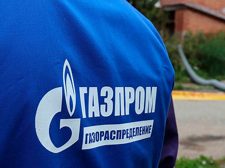 Тамбовчан предупредили о рисках незаконного вмешательства в газоснабжение