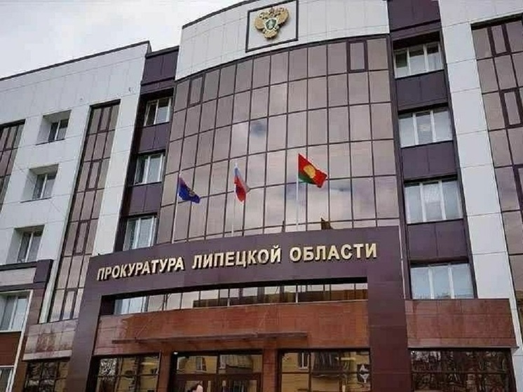 Липецкую управляющую компанию оштрафовали за плохое содержание дома