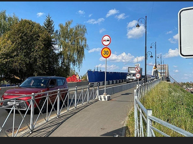 В Рыбинске перекроют мост