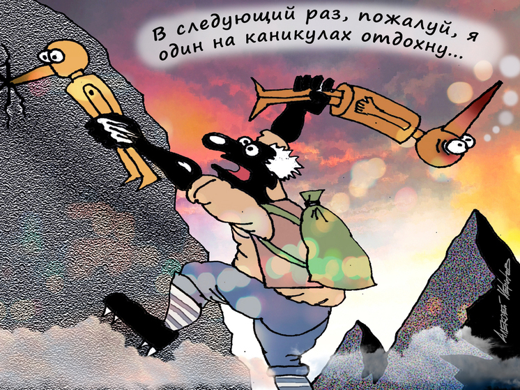 Лето — лучшее время для развития детей: как организовать длинные каникулы учащихся 1 Лето — лучшее время для развития детей: как организовать длинные каникулы учащихся0