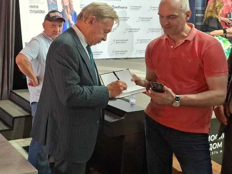 Пушков высказался о судьбе "Ельцин-центра"