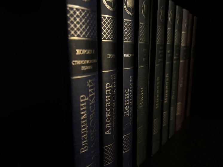 В Умбе открыли пункт выдачи книг